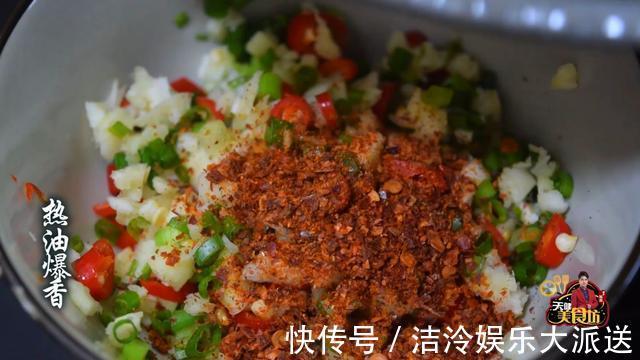 我家茄子从来不红烧,做法简单不油炸,营养美味更健康,好吃极了