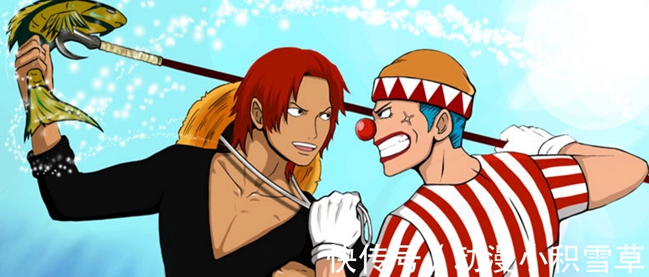 锦卫门|《海贼王》时时果实继承者是红发吗？细解红发反常举动，充满谜团