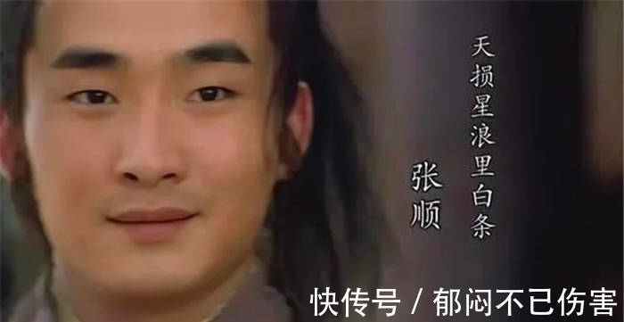 水浒传&水浒传中死得最惨的五位好汉,死状惨不忍睹,他们都是谁?