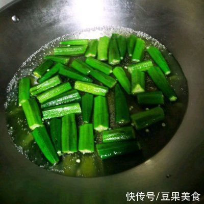香醋|香醋蘸秋葵#夏日开胃餐#