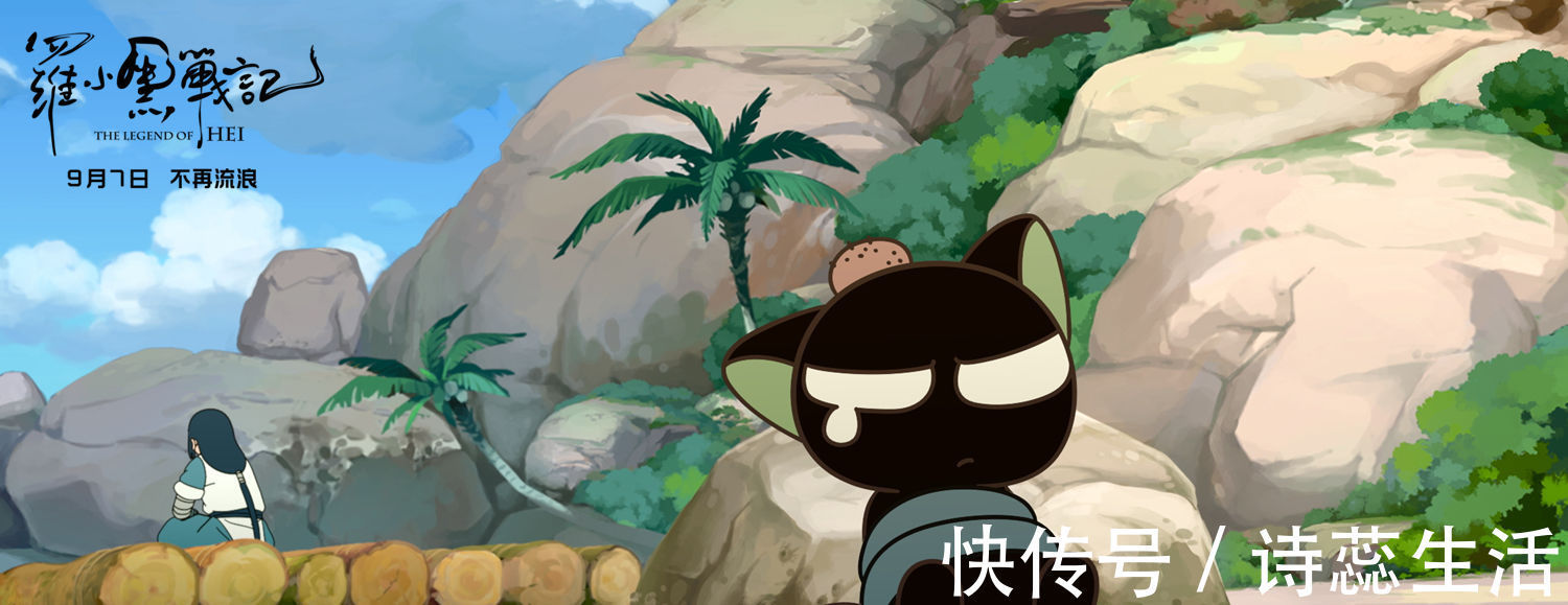未闻花名|周深频频对二次元“下手”?翻唱的这首日漫主题曲,真开口跪