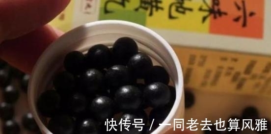 风湿性关节炎|43岁成都男子，坚持吃1粒“六味地黄丸”，身体怎样了？