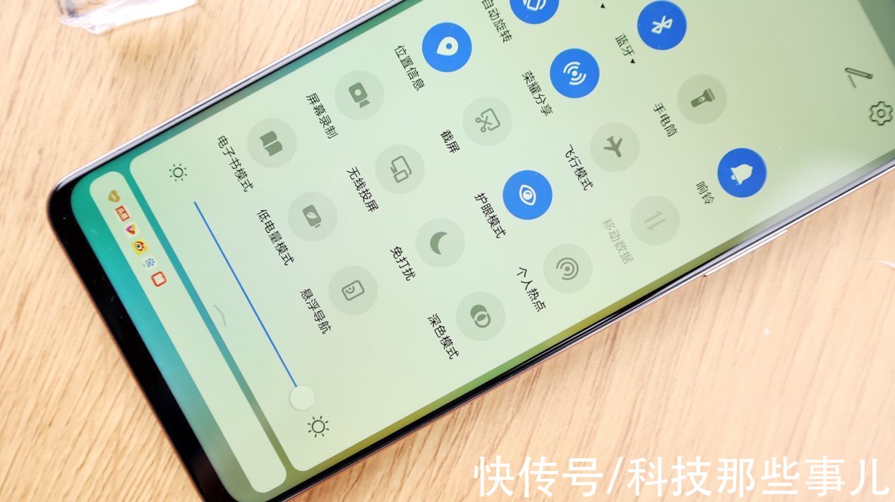 旗舰|荣耀X30上手体验：极窄边框+超级快充，千元价格旗舰体验