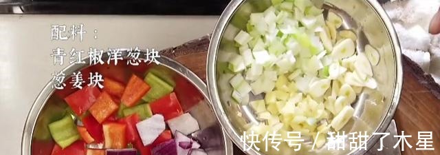 今天给大家分享一道湖南经典名菜,外焦里嫩、麻辣香浓,太好吃了!