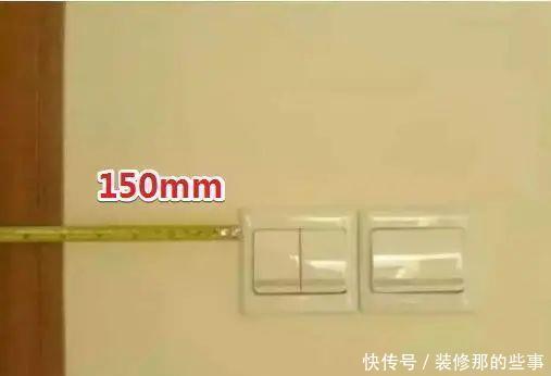 水电|难受!300万新房因为水电全毁了,这20条水电装修细节一定别大意