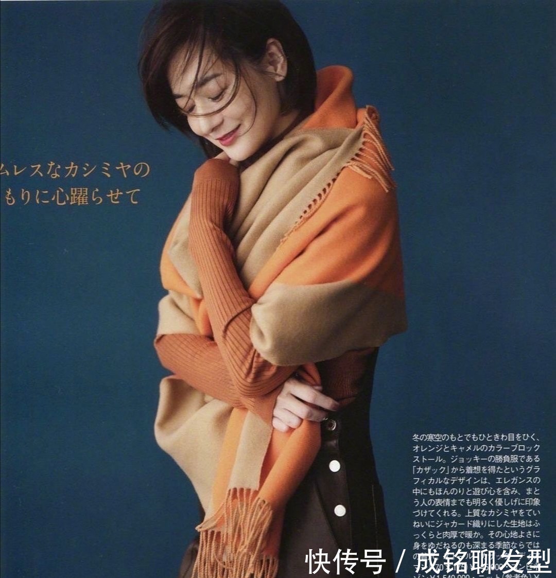 单品|穿衣不要被年龄限制,时尚博主10套精致的秋装,轻松美出高级范