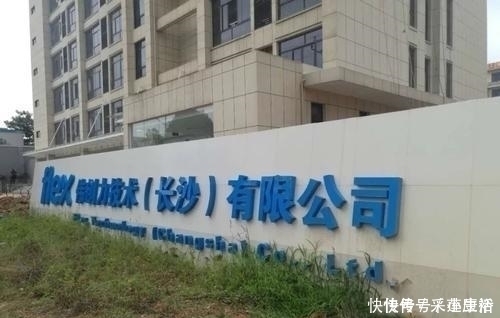 世界第一|不能失去的血汗工厂大量裁员后口出狂言华为应迅速恢复合作