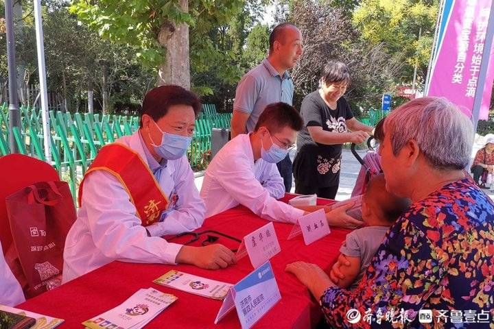 齐鲁壹点|济南市天桥区2021年“全国科普日”系列活动正式启动