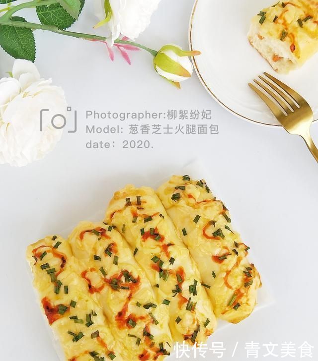 它是含钙量最高的奶制品，孩子常吃补钙、增强免疫力