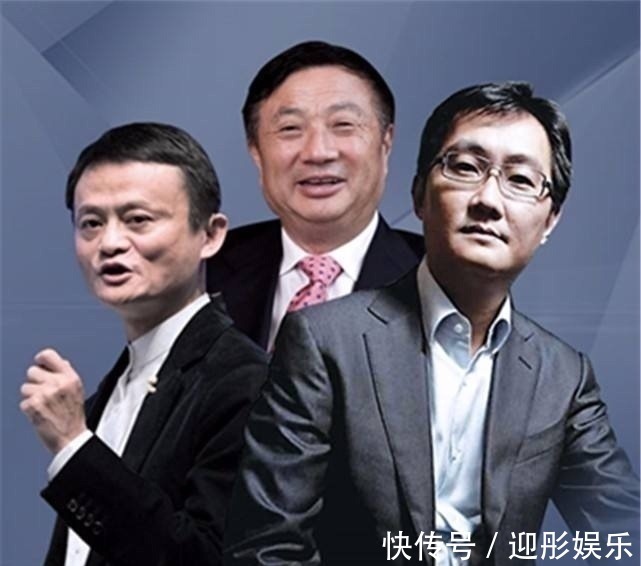 工号|华为7000名老员工集体辞职,任正非回应:华为没有终身制这一说