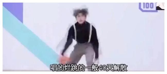 男团INTO1要参加跑男了？刘彰真的不请假吗？要和蔡徐坤面对面了