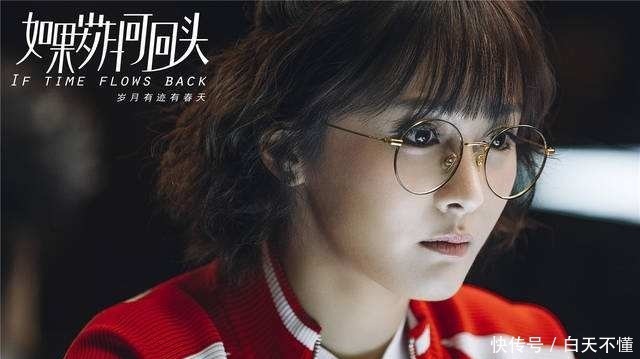 渣女|瞞老公參加《好聲音》稱單身,成名后就離婚,網(wǎng)友:渣女!