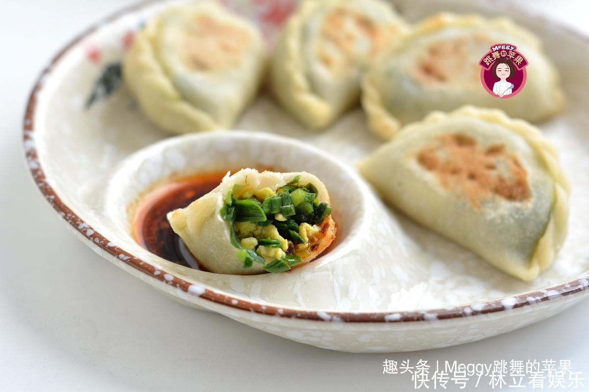 饺子|6种花样早餐,每天换着吃,营养健康,全家都喜欢