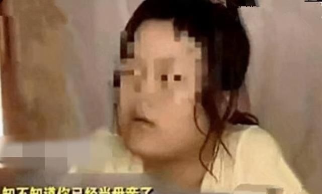 孩子|14岁花季少女“看光碟”两次怀孕，父母的疏忽大意，结果无法挽回