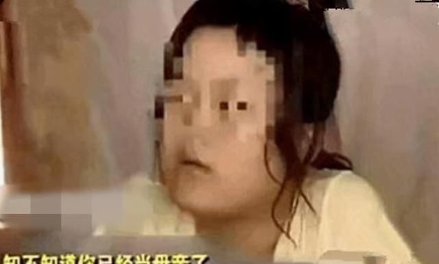 孩子|14岁花季少女“看光碟”两次怀孕,父母的疏忽大意,结果无法挽回