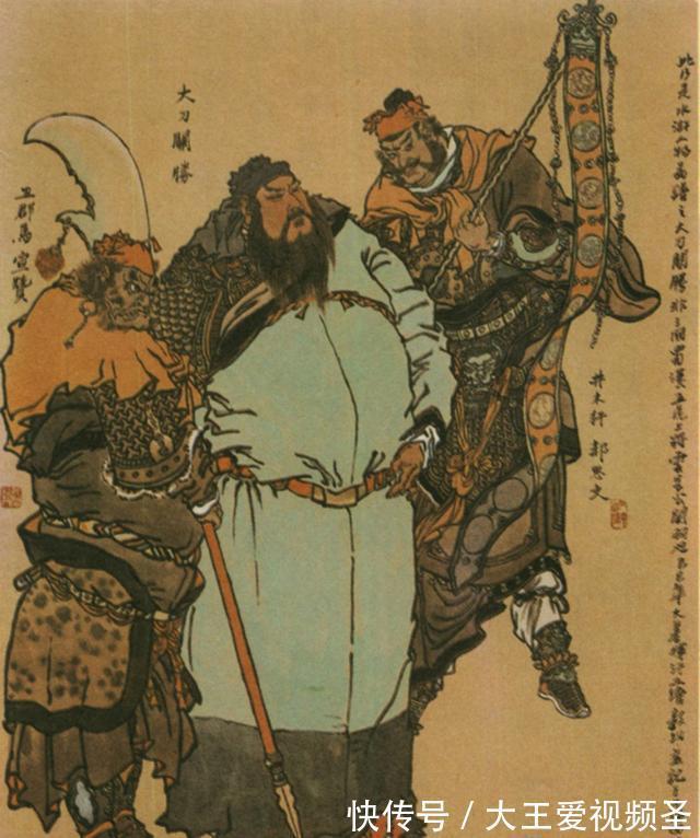 鲁智深#梁山虽有108将,但真正拿得出手的只有这8位,其余都是混子