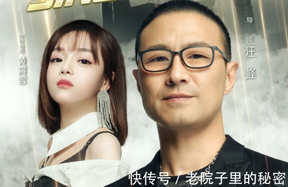 节目|李克勤说了李荣浩不敢说的话，简直就是人间真实，节目口碑即将逆袭