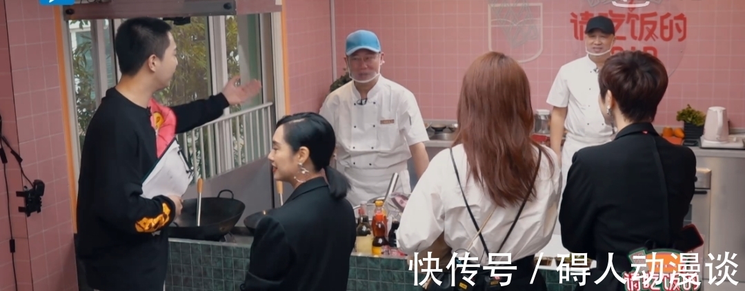 節目|《請吃飯的姐姐》令人失望,二臺依然在請最好的咖,做最爛節目!