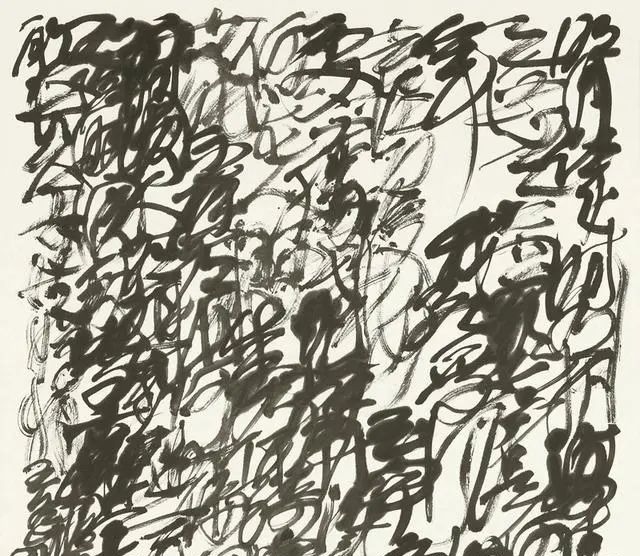 中国书法&王冬龄教授现场写乱书,被指“老糊涂了”,专家:你懂啥?