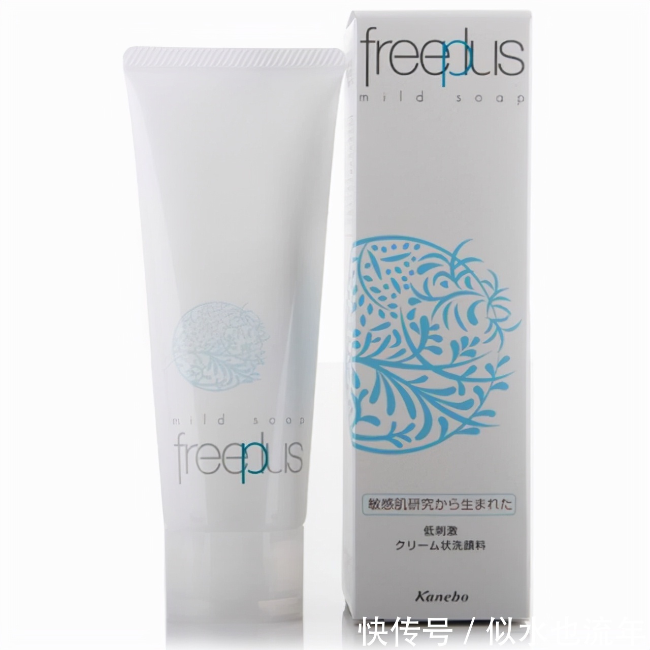 纳米珍珠粉|好用的洗面奶才能洗出好的皮肤!洗面奶什么牌子好用?洗面奶推荐