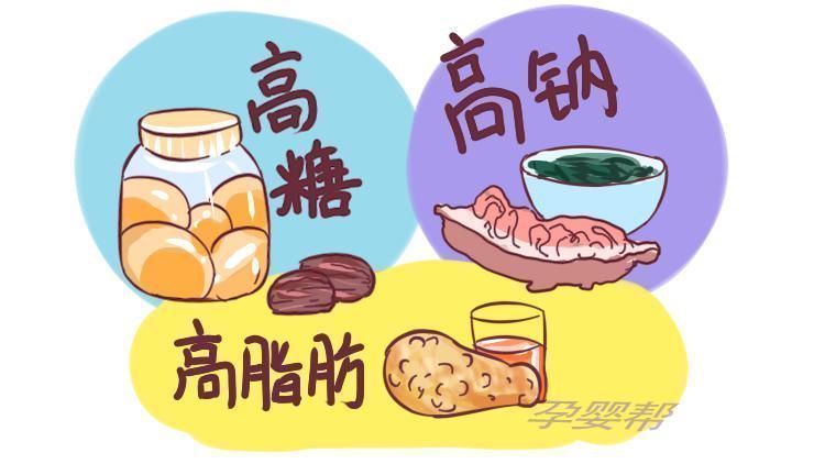 身高|3种零食会悄悄“偷走”孩子身高,爸妈注意:娃再喜欢也少给他吃