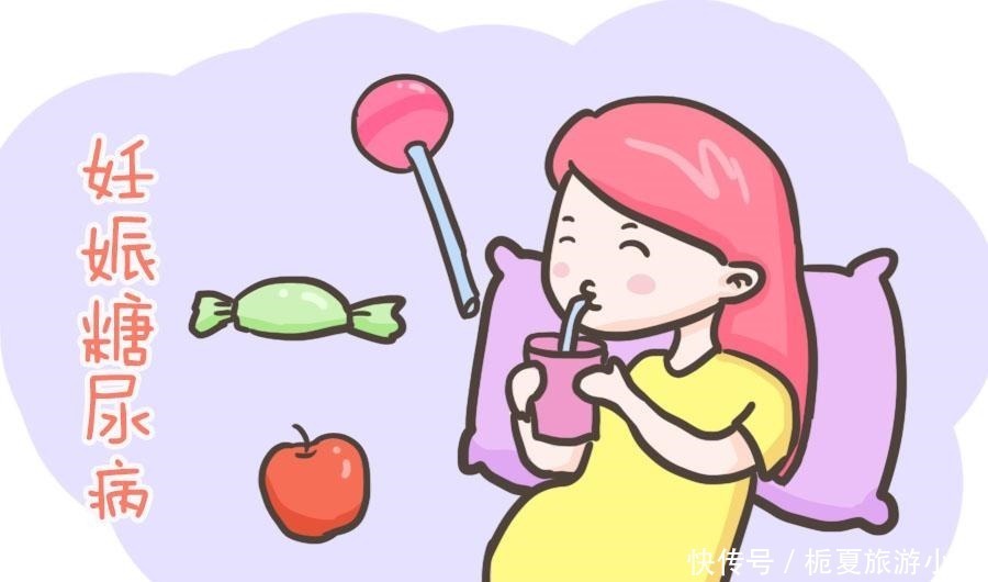 妊娠|怀孕之后,这个阶段胎儿早产的概率最高,孕妈这些症状还很难察觉