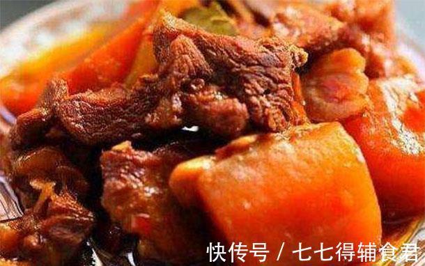 孩子们|秋天孩子比赛加肥看谁瘦身快，多吃瘦身肉，长高不长膘，减肥美容