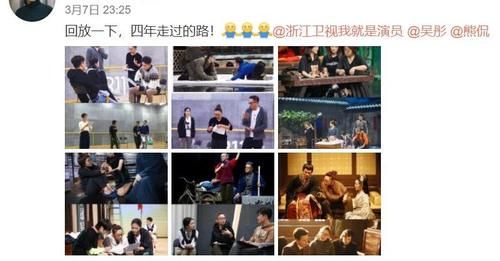 李梅|被骂的顶流，为什么都要感谢她？
