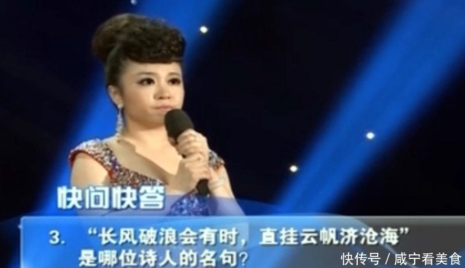 央视办的选秀,易烊千玺领衔,这档节目光看打call嘉宾已经赢了