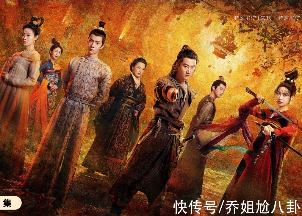 央媒夸網(wǎng)友嘲？王一博《風(fēng)起洛陽(yáng)》首播口碑兩極分化得出奇一致