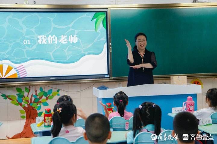 入学|开学啦！山东省实验小学一年级“小萌新”雨中入学