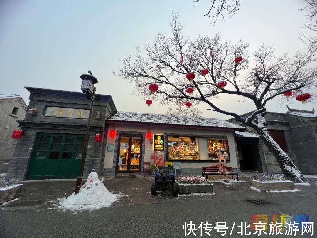 京西古道|冬夜在北京这里邂逅满街火树银花，是回忆里的年夜！