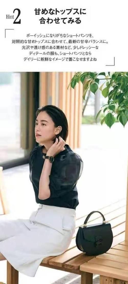 法则|四五十岁的女性，穿衣牢记这3个“搭配法则”，优雅知性又得体