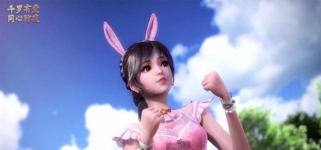 斗罗大陆|斗罗大陆小舞换新装,全新“抹胸裙”太美了,尽显黑色魅惑