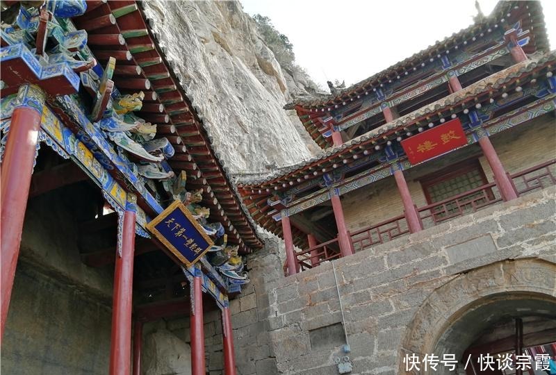 摩崖|摩崖刻经历千年,天下奇绝娲皇宫,独具魅力的山水画