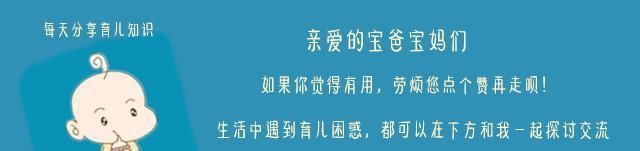 性早熟|常吃这些食物易让孩子出现性早熟，别大意，避开这4点能省心不少