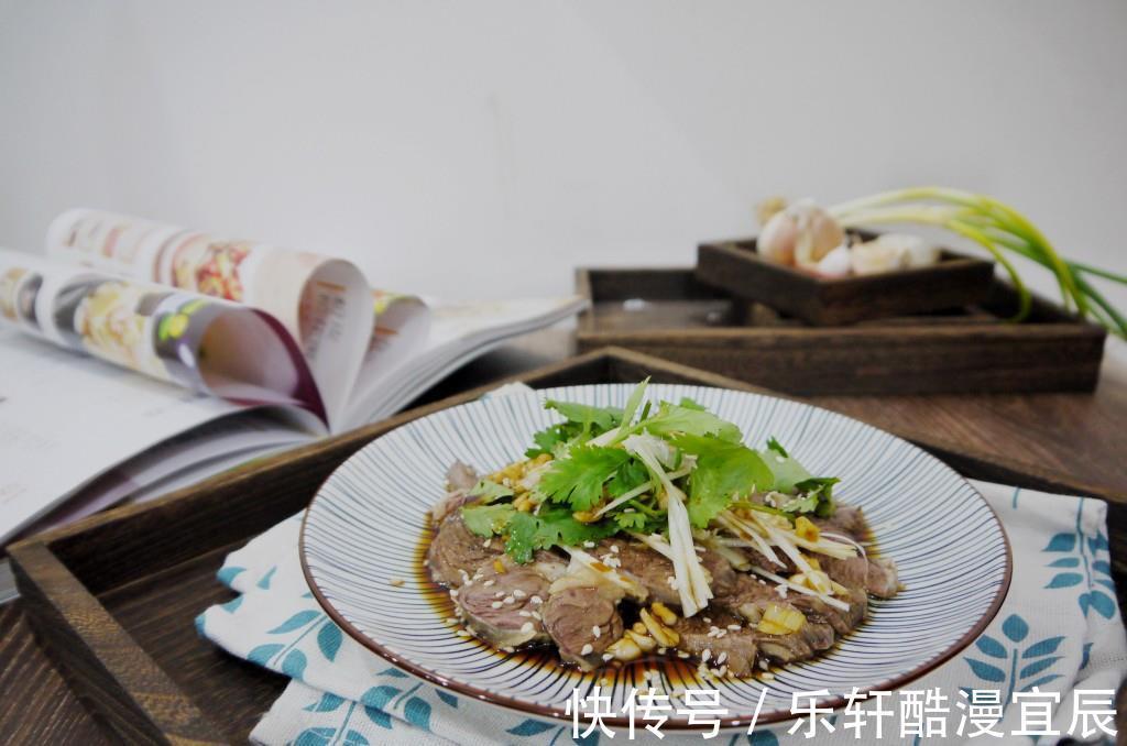 香菜|清爽解腻的凉拌牛肉,一口鲜香,两口解馋