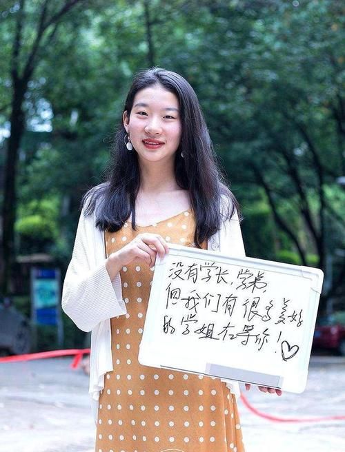 中传|15所语言类高校排名，中传实力最强，广外显得很亮眼