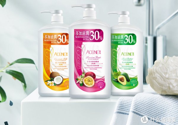 性价比超高|盘点那些性价比超高的沐浴露