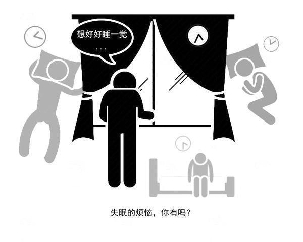 症状表现|早期的抑郁症患者,出现食欲异常,反应迟钝,失眠,最好别忽视