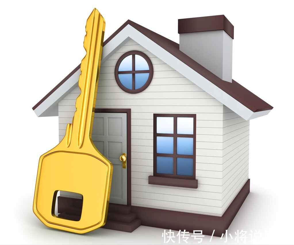 购房者|到家了分享:购买安置房的注意事项