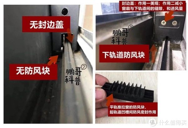胶条|家里用了烘干机，还有必要封阳台吗？