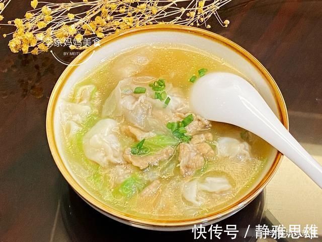 大年初二，3做2不做，老传统不能丢，日子越过越顺，大吉大利