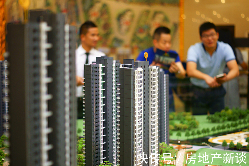 下跌|房价不得低于备案价的85%,房价不能下跌?未来房价走势清楚了