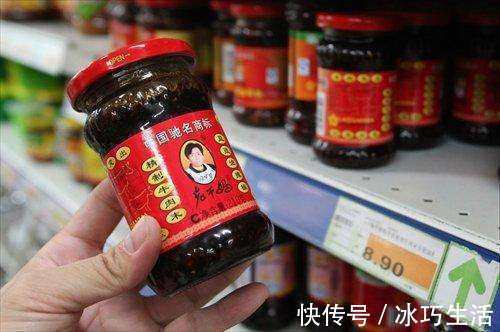 mosh|我们“敬爱”的老干妈, 德国送检结果竟是这样！