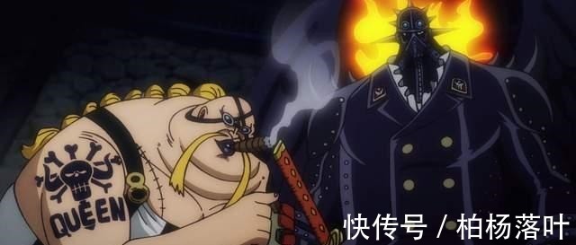 墙角|《海贼王》大妈为何挖凯多墙角,邀请“烬”加入自己的海贼团呢