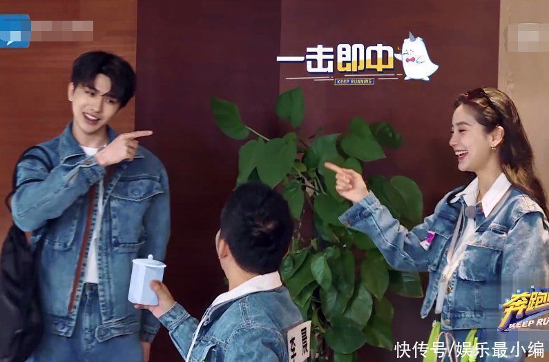 沙溢|蔡徐坤出場李晨夸他瘦了，沙溢夸他帥了，但baby的贊揚他最愛聽