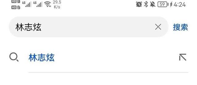 胡海泉|《披荊斬棘的哥哥》刷新了我對男人的認(rèn)知