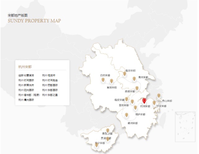 公司|宁愿赔5000万也要退地！宋都股份唱的哪一出？