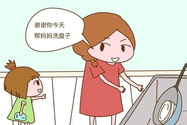 大拇指|夸孩子是“技术活”，掌握这5个要点，才能“夸”出优秀的孩子